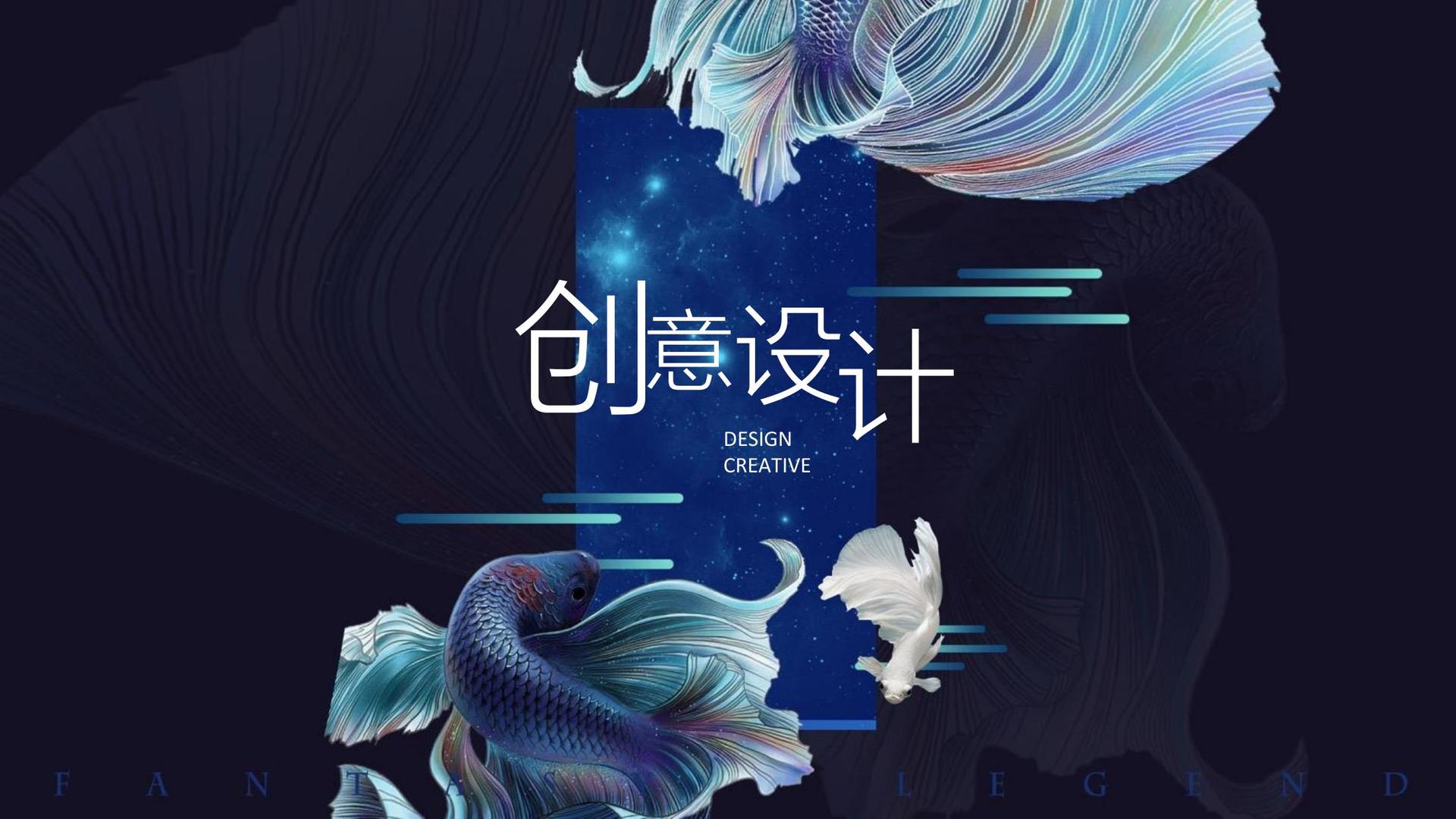 先锋影业联合中国艺术研究院发起“当代文化创作观察计划”